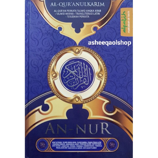 AlQuran AN-NUR A5 Tajwid Warna Terjemah Perkata Latin