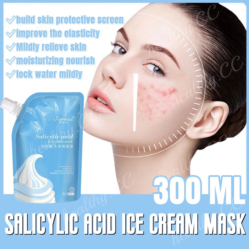 300ML Salicylic Acid Ice Cream Mask Fades Acne Marks Blackheads Moisturizing Cleansing mask 300ML Sa