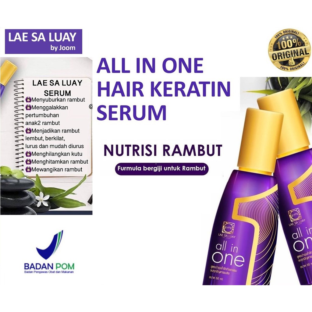 Lae Sa Luay All In One Hair Keratin Serum / Tonic &amp; Treatment - Perawatan Rambut 50 ML BPOM