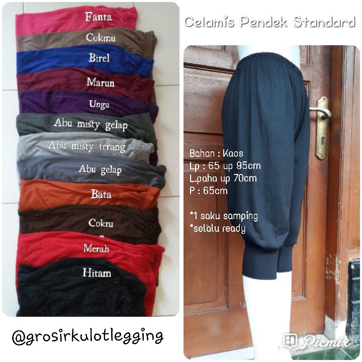 Celamis pendek Standard