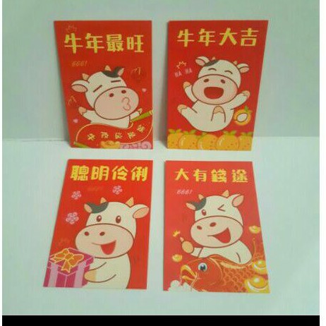 

ANGPAO IMLEK KERBAU 0170 TERMURAH