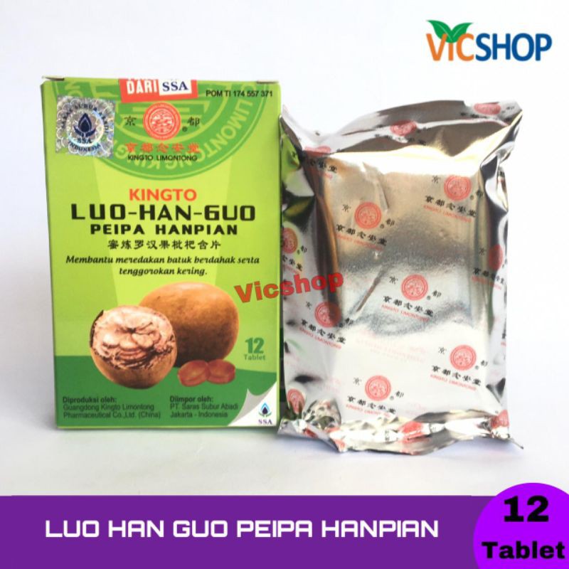 

Luo han guo permen isi 12tablet /luo han Guo peipa hanpian/permen Lo Han kuo