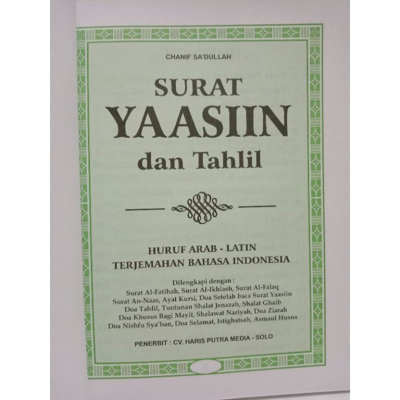 Surah Yasin dan Tahlil Tanpa Cover Blok Hijau 128 Halaman