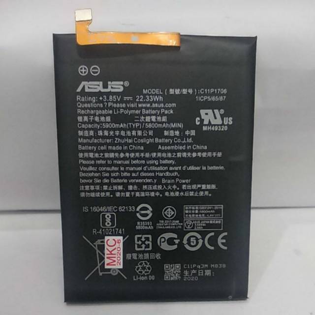 Baterai Asus Zenfone Max Pro C11P1706 (2B602KL) Original Battery