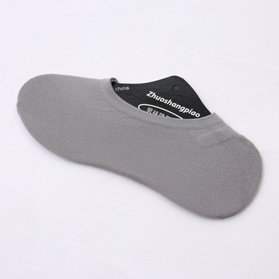 MURMURE.ID | KAOS KAKI HIDDEN SOCKS PRIA WANITA POLOS BAHAN BREATHABLE KAOSKAKI PENDEK CS037-PRIA - ABU TUA