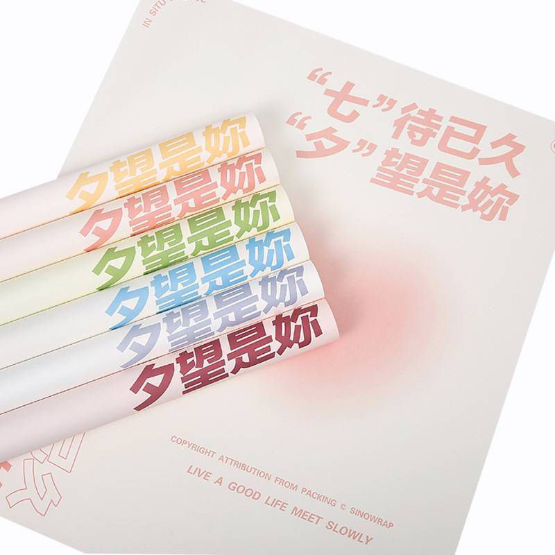 

Dhiya Florist - Flower Wrapping Paper Lembaran Kertas Buket Bunga Warna Free Packing