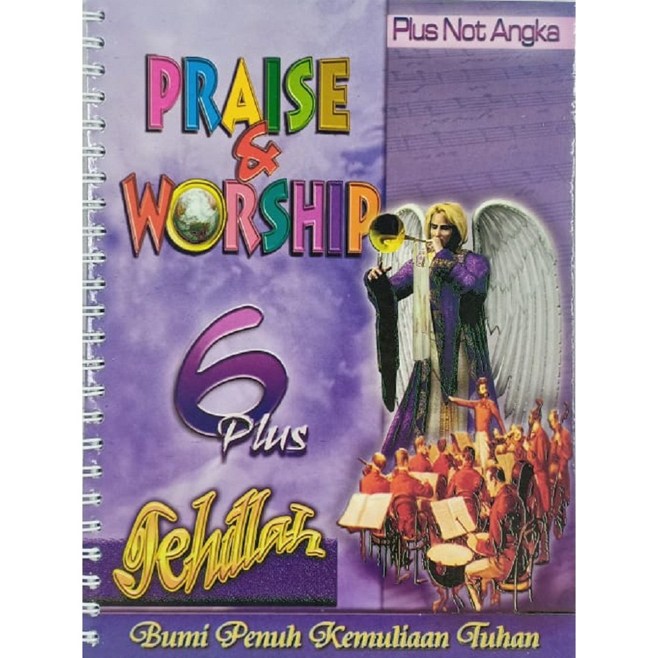 

Praise & Worship 6 Plus Tehillah