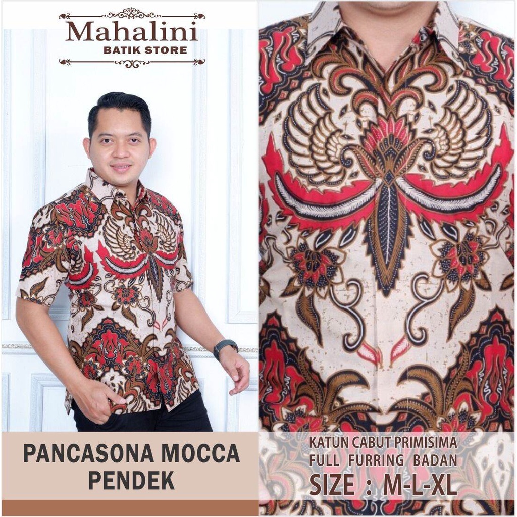 Batik lengan pendek warna mocca /hem batik pendek warna moka/batik pesta mocca/batik mocca pancasona