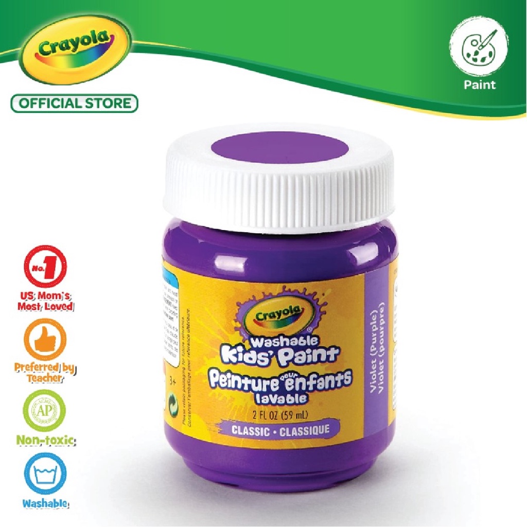 

Crayola Washable Kids Paint Classic Colors 59ml 59 ml