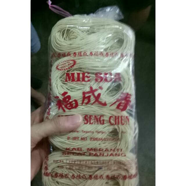 

Mie sua