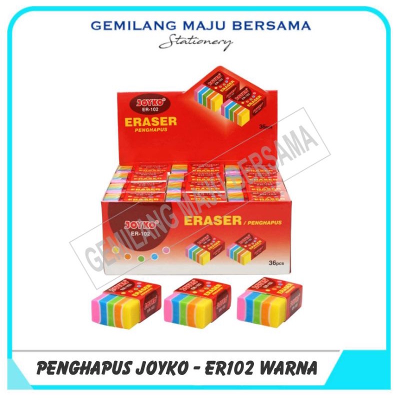 

Penghapus / Eraser Joyko ER-102 (harga per lusin= 12 bh)