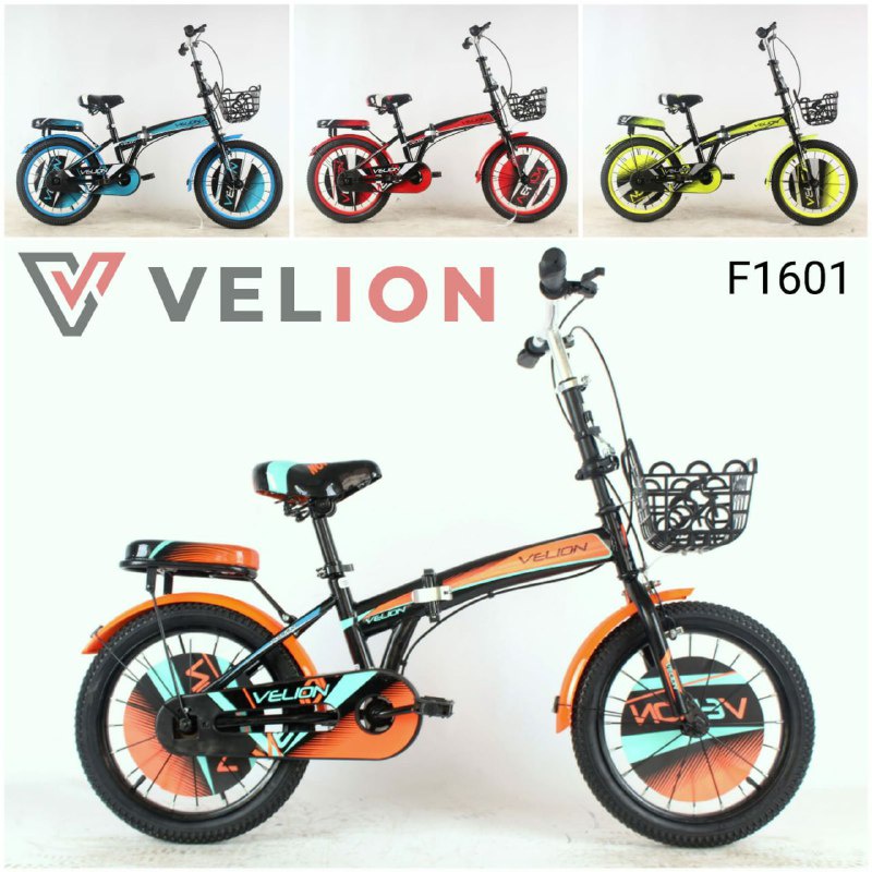 SEPEDA LIPAT 16" VELION FD-16101