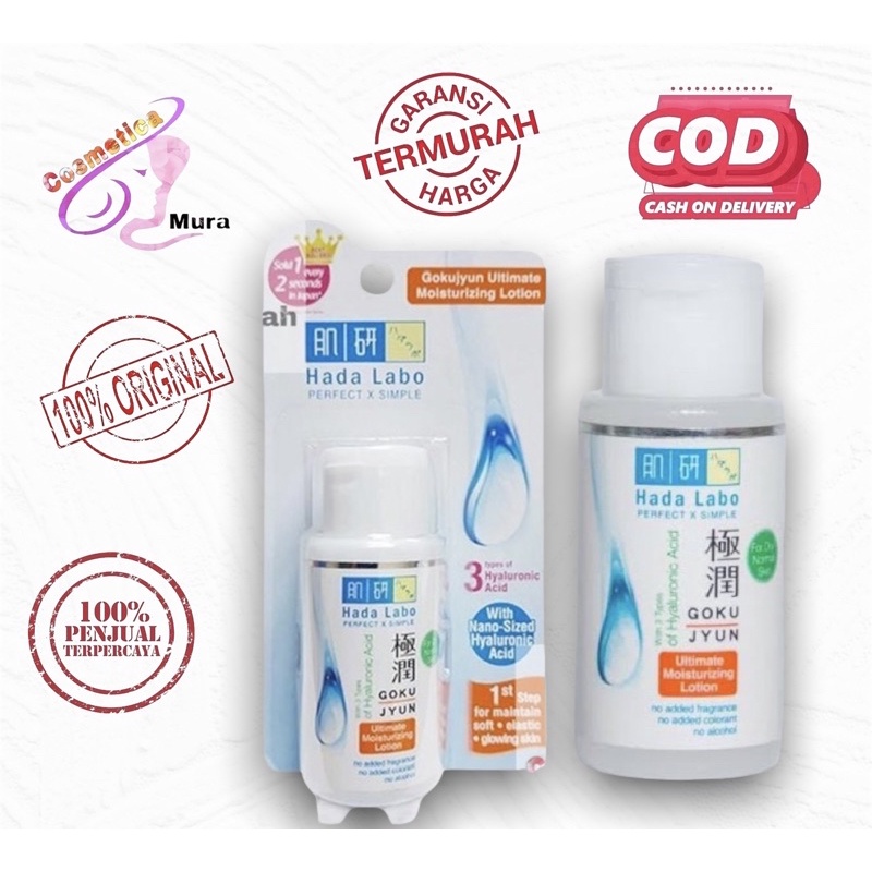 HARGA PROMO - hada labo gokujyun moisturizing lotion list orange - hada labo moisturizer