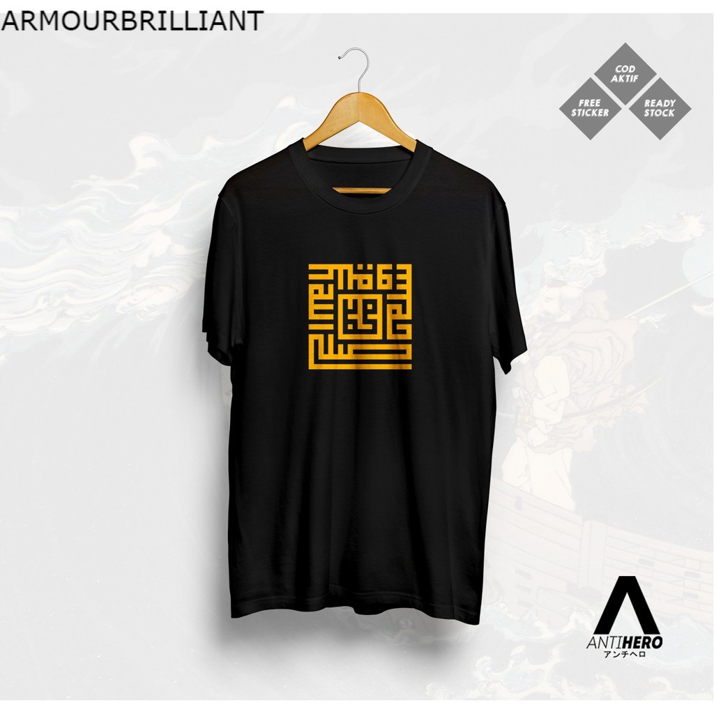 Kaos SHOLAWAT NABI MUHAMMAD SAW RASULULLAH SAW BAJU DAKWAH ISLAMI MUSLIM T-SHIRT DJA X ANTIHERO