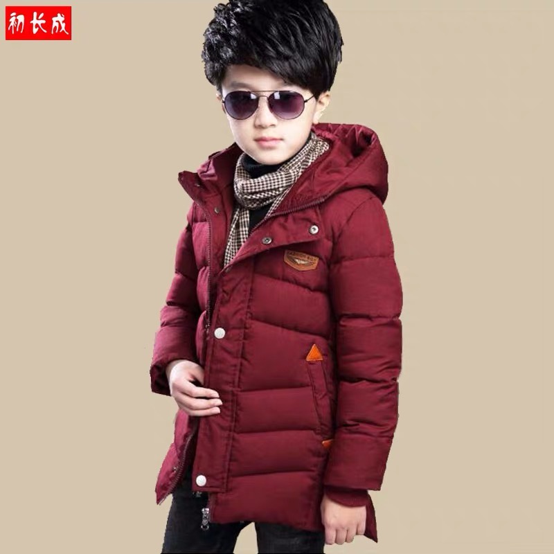 Jaket tebal anak dan remaja musim dingin Winter Coat