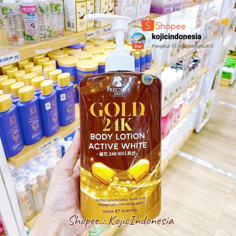 GOLD 24K BODY LOTION