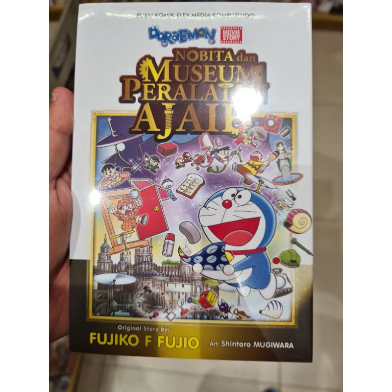 Komik Nobita dan Museum Peralatan Ajaib segel ori