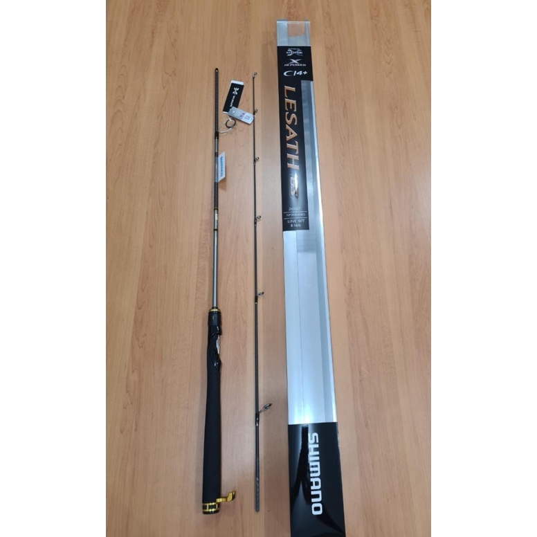 Joran Shimano Lesath GS 2602 2021