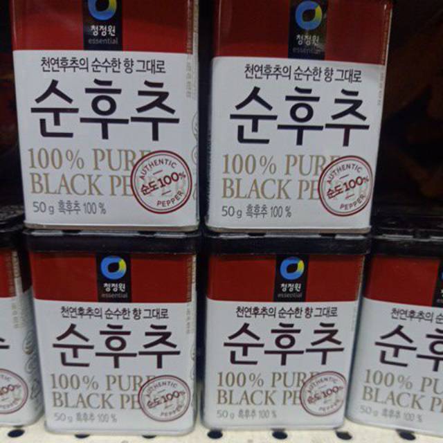 

DAESANG BLACKPEPPER POWDER