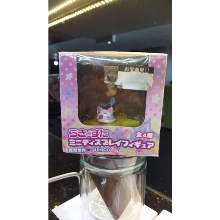 Figure Lucky Star Guhico Mini Display Yui Narumi