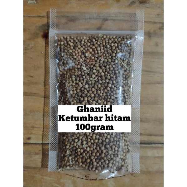 

Ghaniid | Ketumbar hitam 100gram