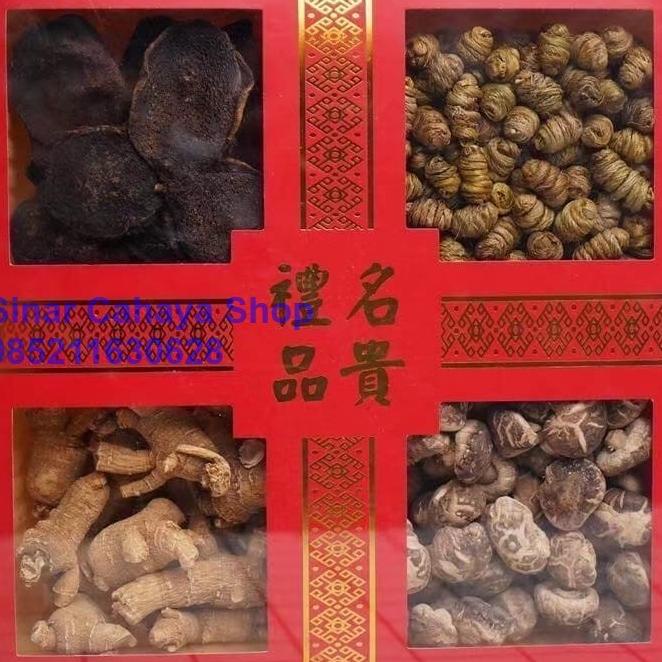 

BOX FOR GIFT 4 JENIS HERBAL / HAMPER SEHAT FVV54DC41
