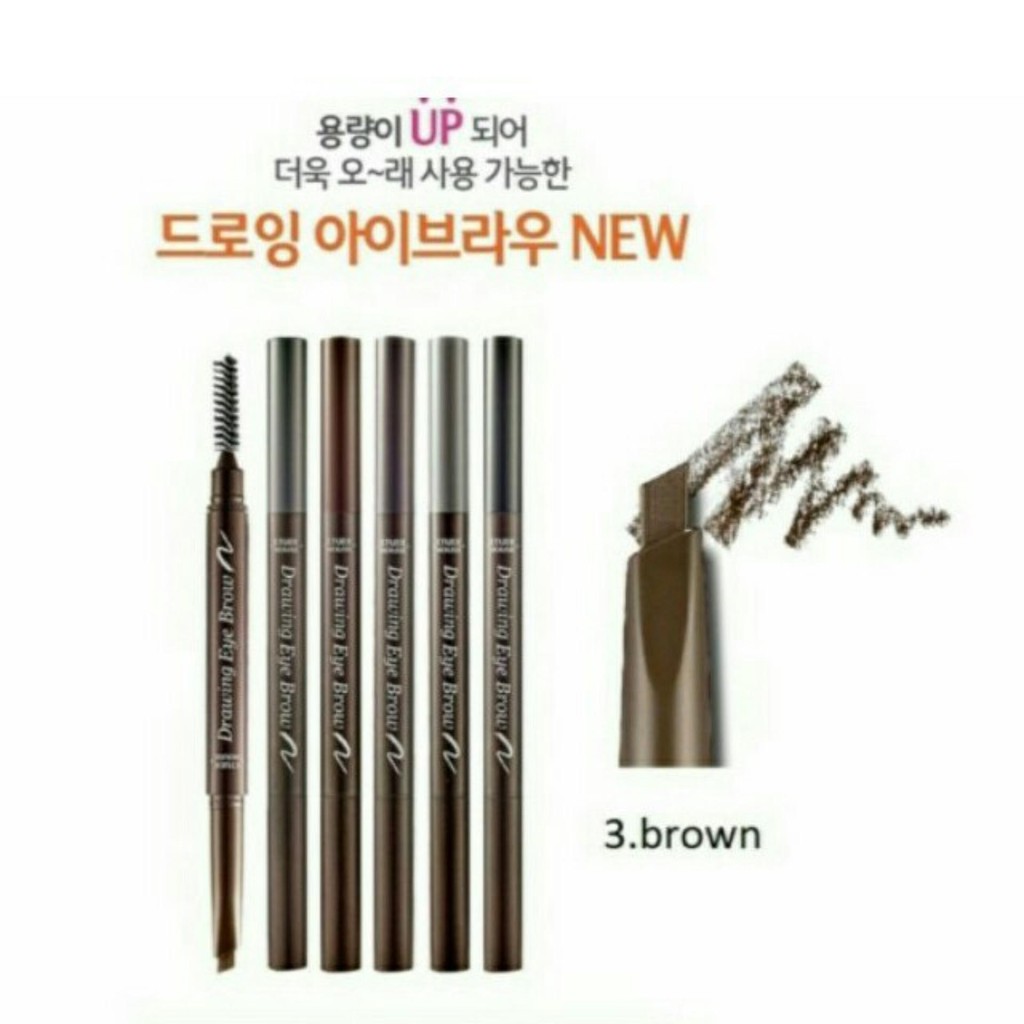 Etude Drawing Eyebrow / Pensil Eyebrow / Etude House