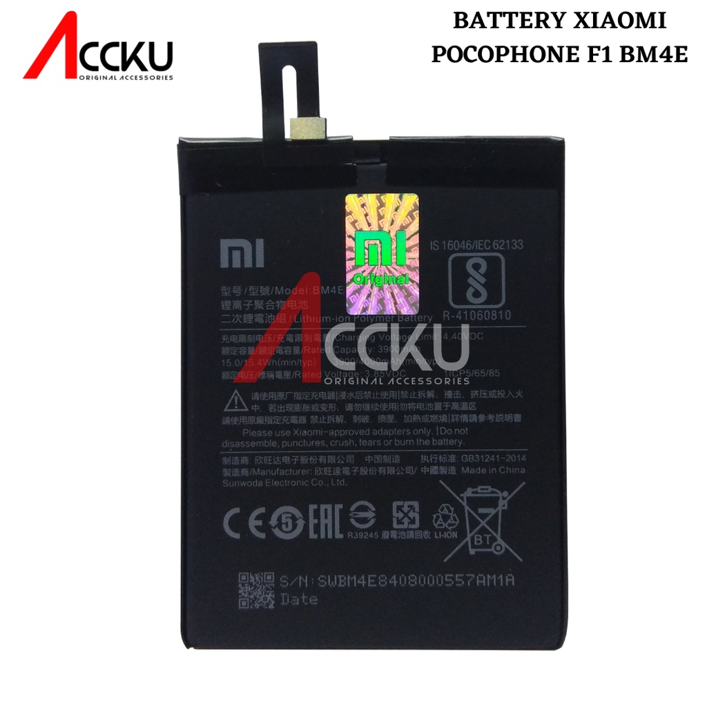 BATERAI XIAOMI POCOPHONE F1 BATERAI POCOPHONE F1 BATTERY XIAOMI  BM4E ORIGINAL