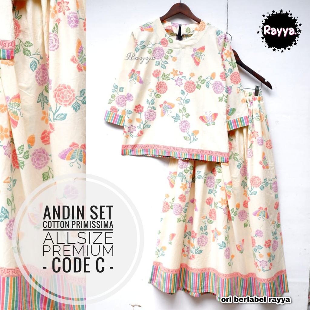 Batik Set Rok by Butik Batik Solo Bahan Katun kode BATIK SET KATUN ANDIN SET