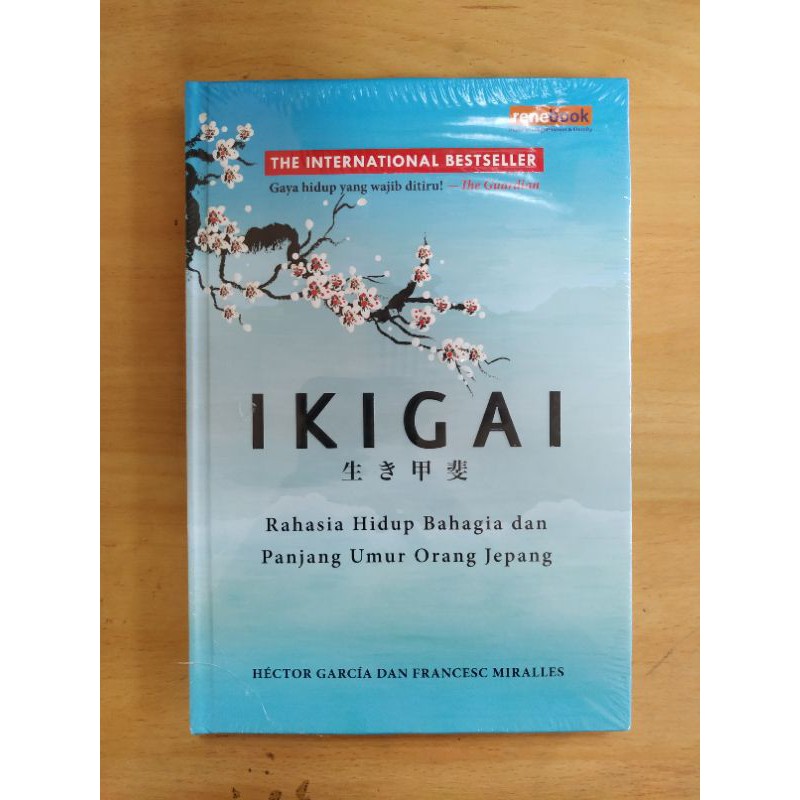 IKIGAI