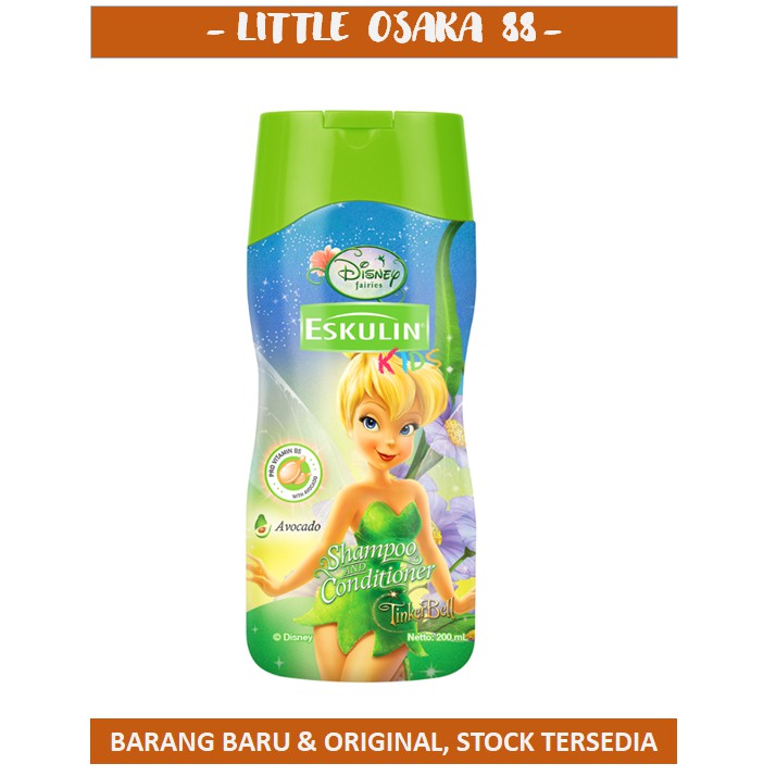 Eskulin Kids Shampoo Conditioner Disney Princess 200 ml