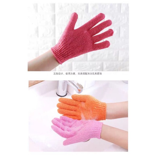 Spons Sarung Tangan Mandi / Body Scrubber Exfoliating / Bath Glove / Sponge