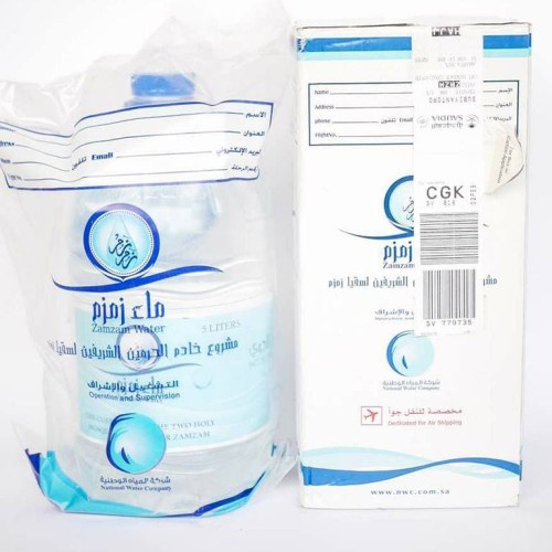

Air Zam zam Ukuran 5 liter Asli Saudi Barcode