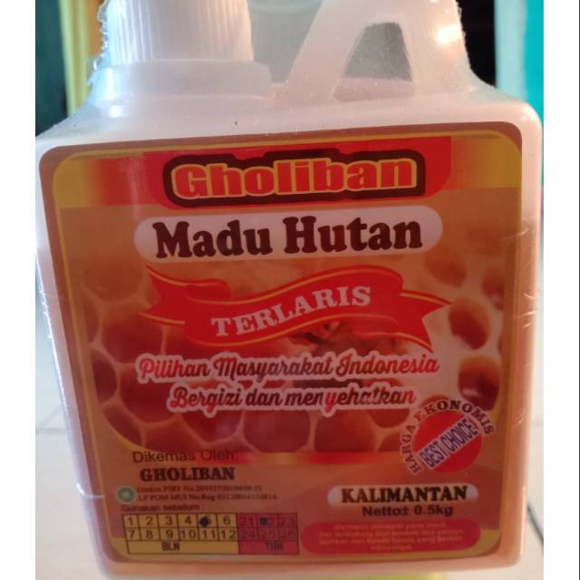

Madu Gholiban
