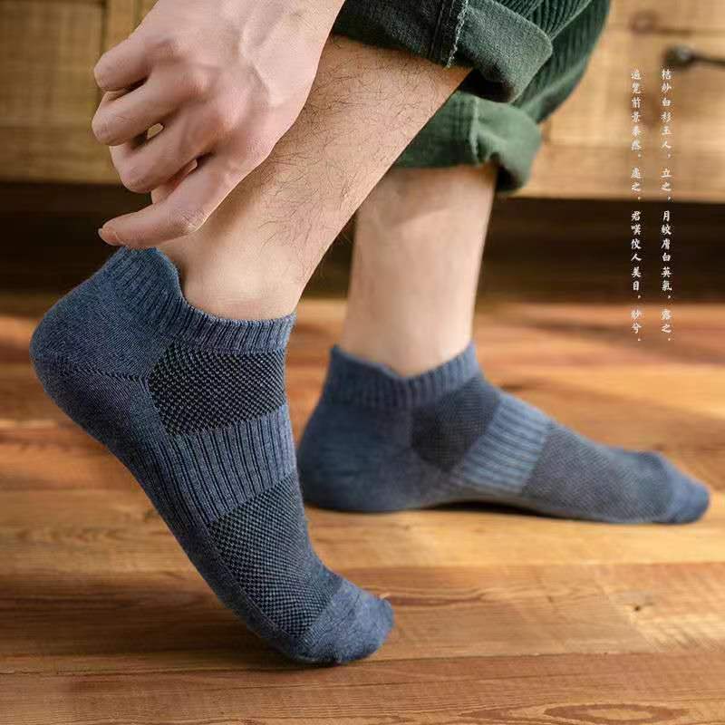 ♫ Megata ♫  A189 Kaos Kaki Pria Wanita Motif Kotak Fashion Korea Kaoskaki Kantoran Sock Import