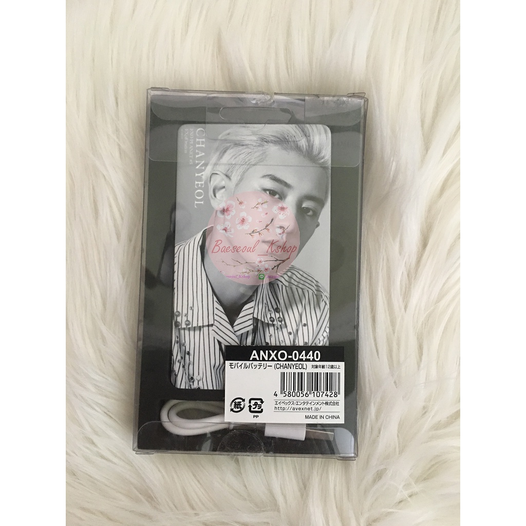 POWERBANK PHOTOCARD PC CHANYEOL EXO EXPLORATION IN JAPAN OFFICIAL RARE [READYSTOCK]