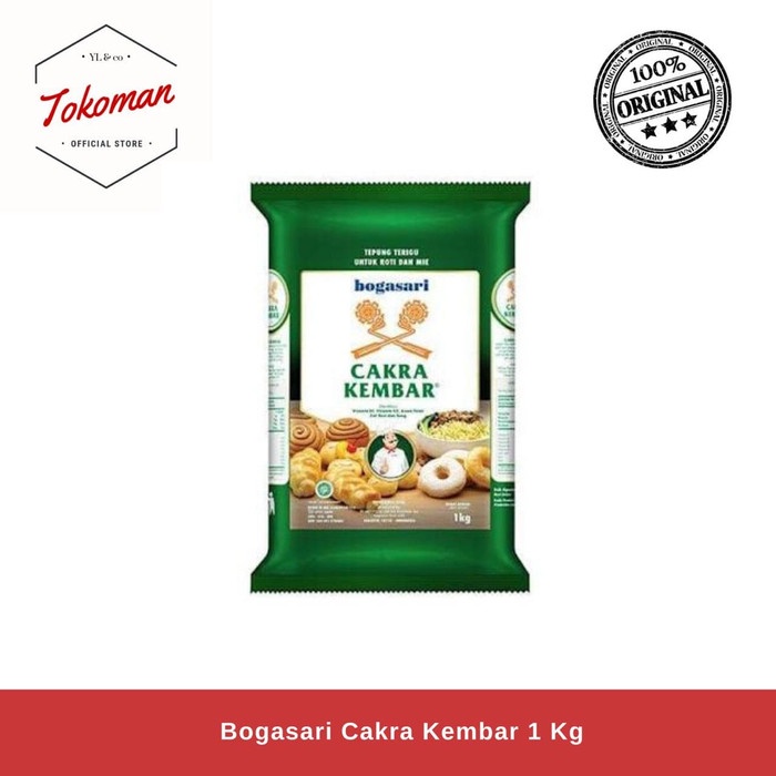 

cs01477 Bogasari Tepung Terigu Cakra Kembar Premium 1 Kg Da01D100