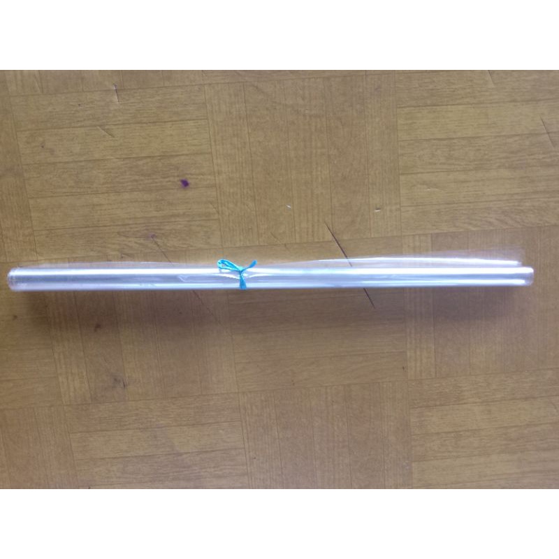 

SAMPUL BUKU MIKA UKURAN tinggi 34 cm lebar 47 cm untuk 1 buku