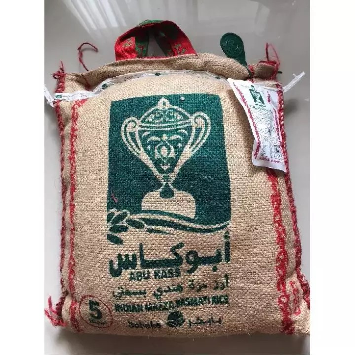 

Beras Abu Kass Indian Mazza Basmati Rice 5 Kg
