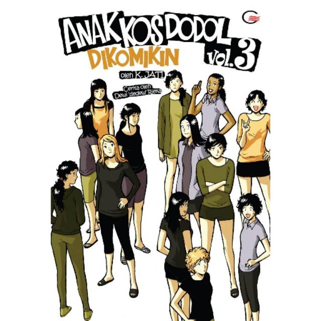 ANAK KOS DODOL DIKOMIKIN Vol 3