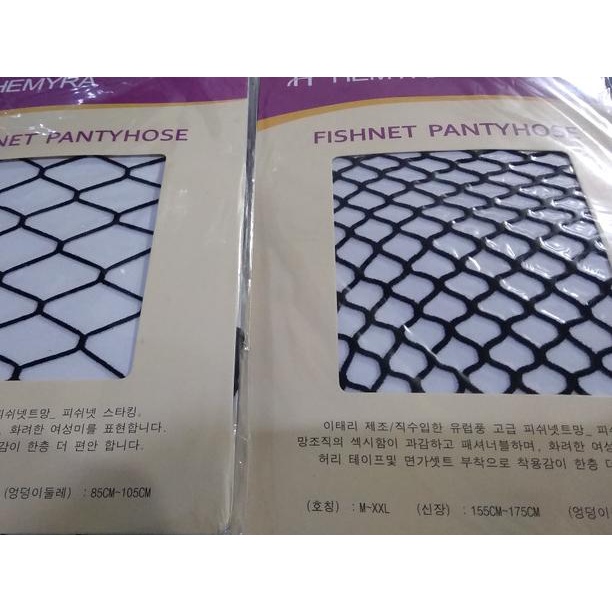 ☉ STOCKING JARING / FHISNET FASHION / STOCKING / CELANA - super besar ⅍