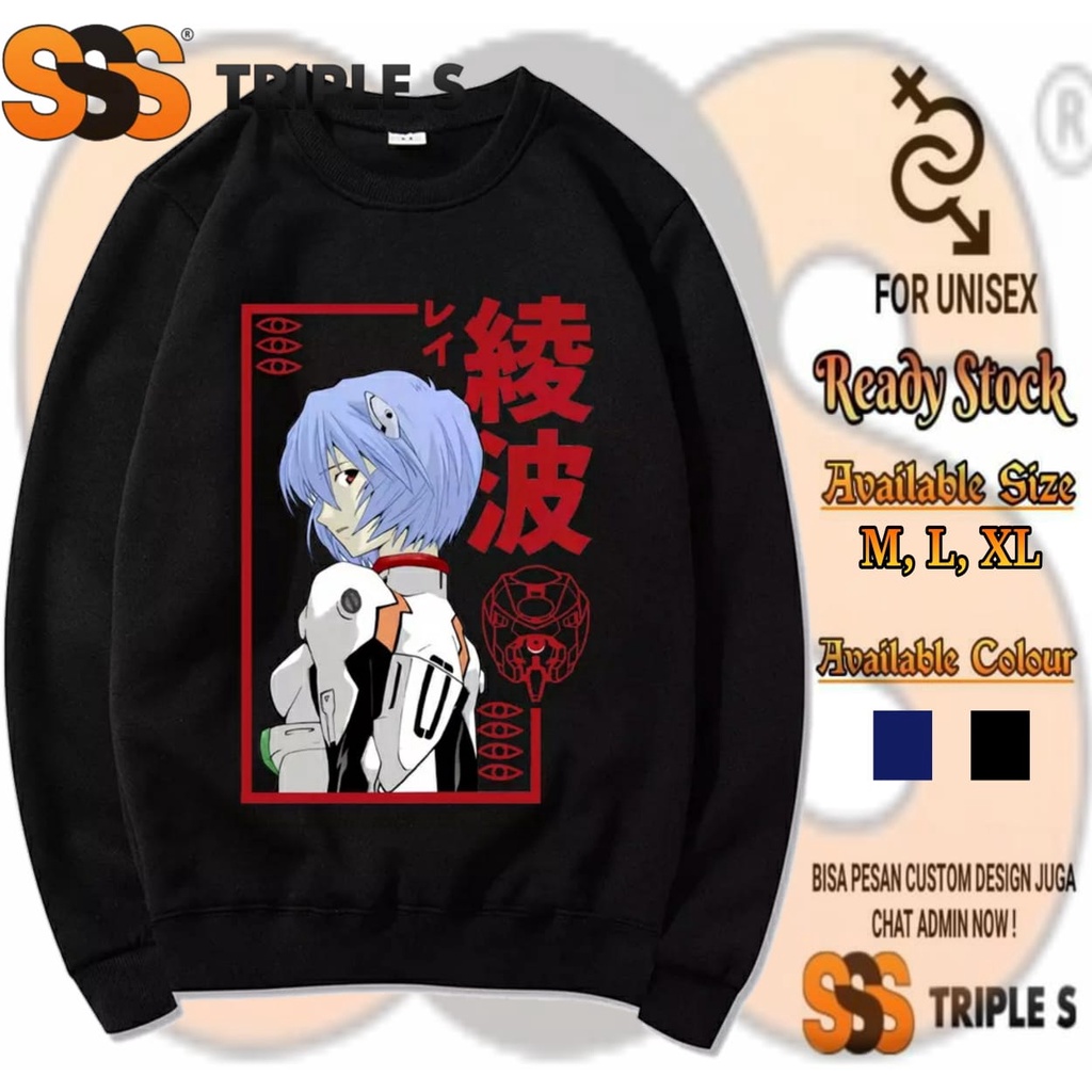 CREWNECK REI AYANAMI ANIME JEPANG NEON GENESIS EVANGELION SWEATER ANIME