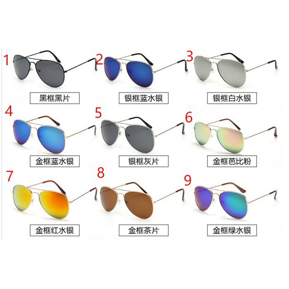 Kacamata Bulat - Fashion - Unisex - Rainbow Mirror Blue Frame Silver Modern Style - 1Pcs