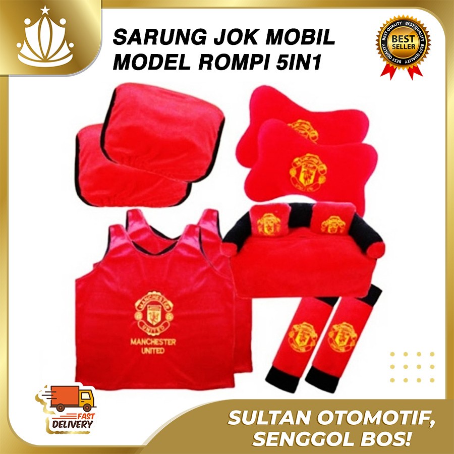 Bantal Mobil 5in1 Machester United MU / Sarung Jok Mobil MU