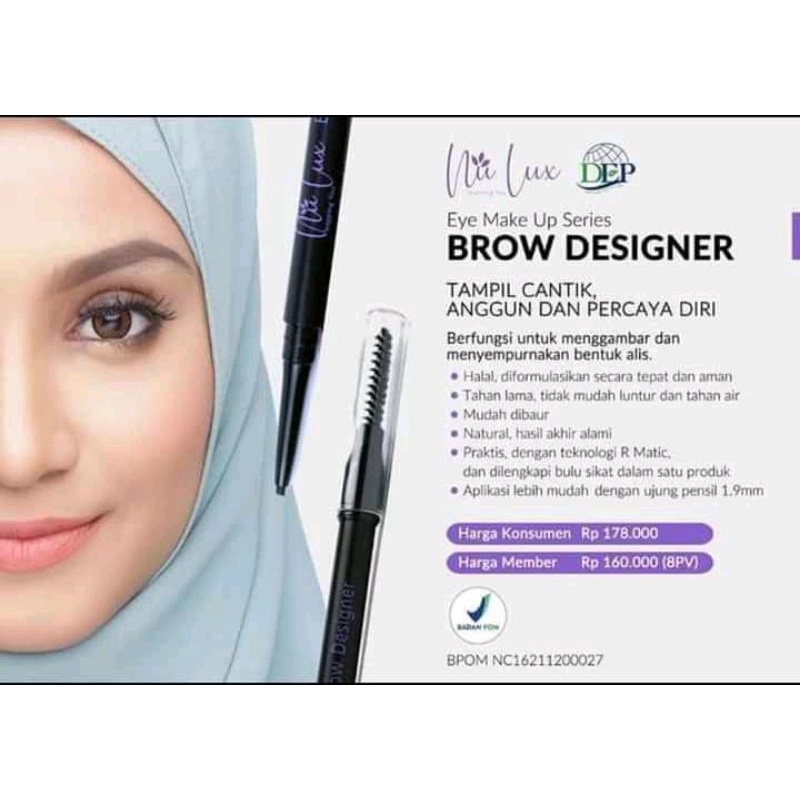 Nu lux brow designer