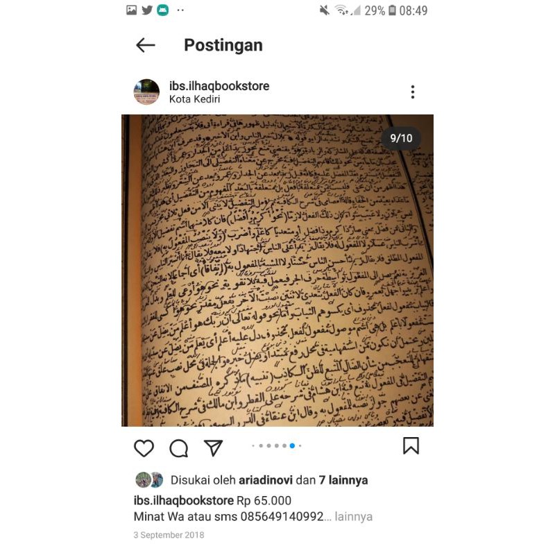 kawakib dzurriyyah makna pesantren lengkap