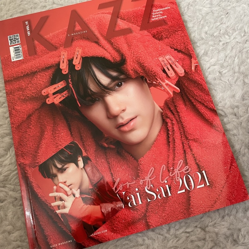 BOOKED Magz Kazz Nanon