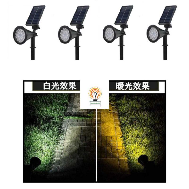 Lampu Taman Tancap Solar 18 LED Lampu Solar Tenaga Surya Sensor Matahari