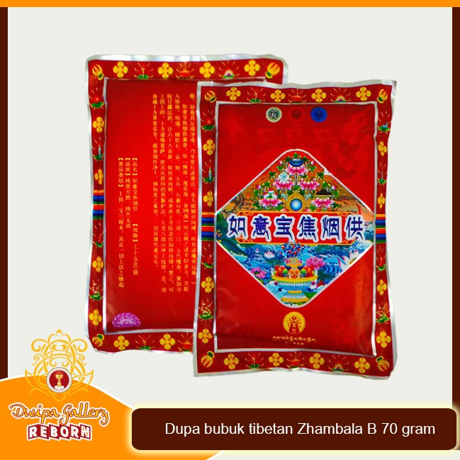 Dupa Bubuk Tibetan Zhambala B 70 gram