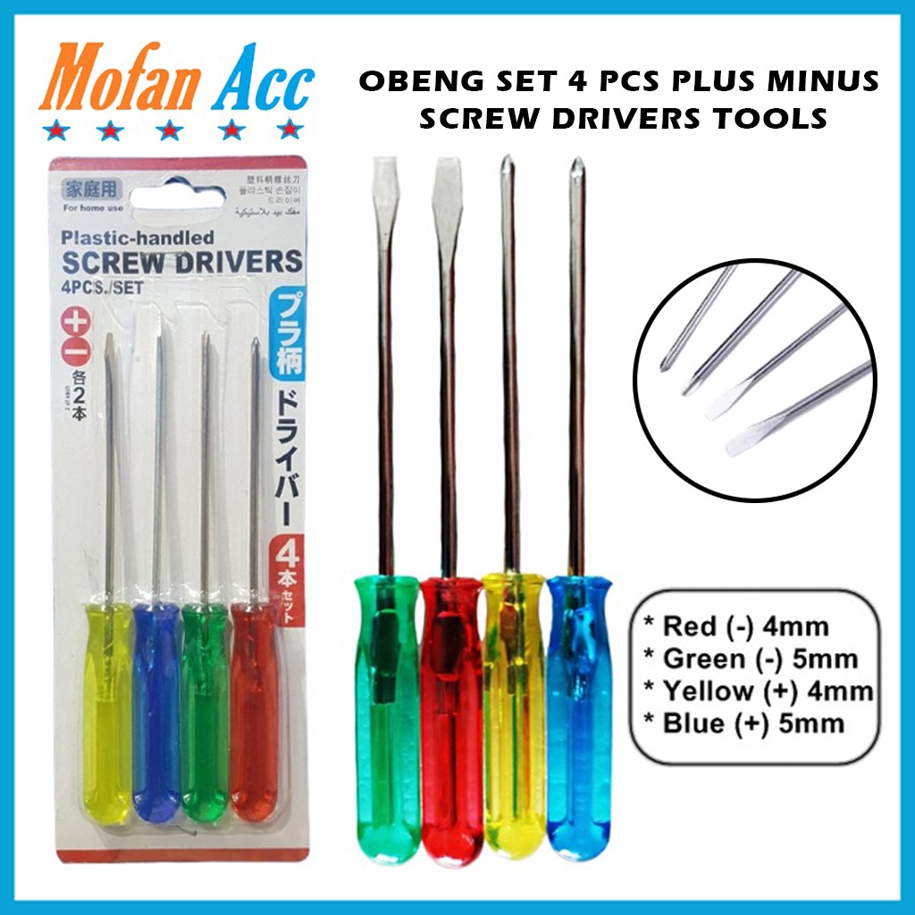 Obeng Set 4Pcs Screwdriver Tools Plus Min 4mm 5mm + - Multifungsi Perkakas Tangan 4in1 Screw Drivers Minus Obeng Bunga